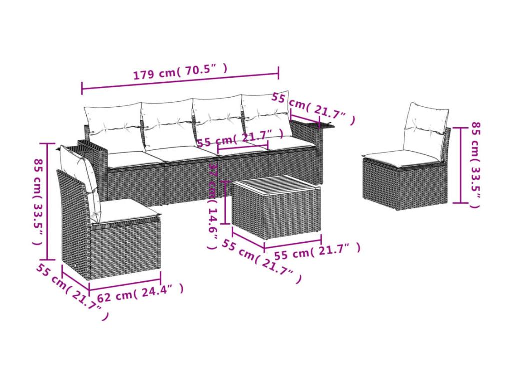 Garden furniture set with cushions, 7 pieces, méElariva beige woven resin OEZK75343